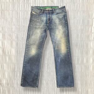 Diesel Viker Regular Blue Straight Leg Jeans - Men’s Size 34